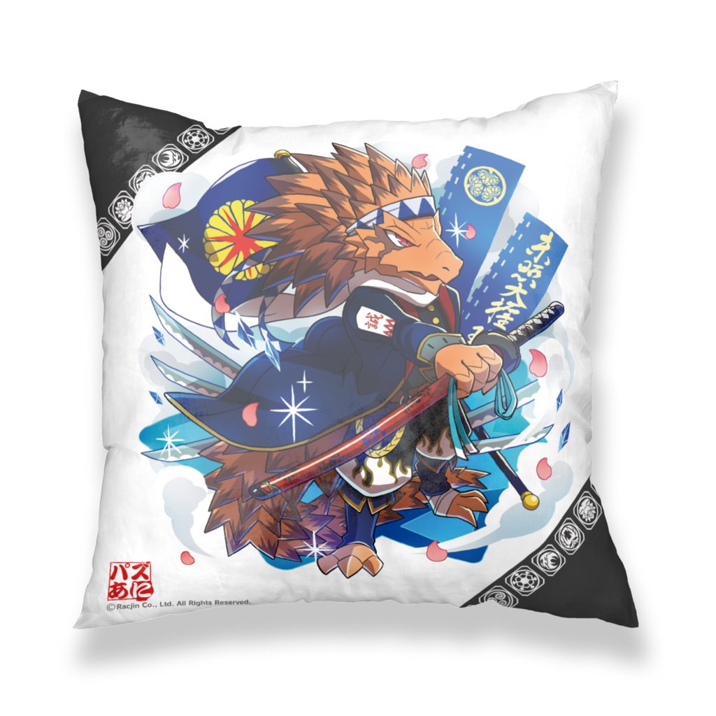 パズあにクッションカバー【土方歳三】