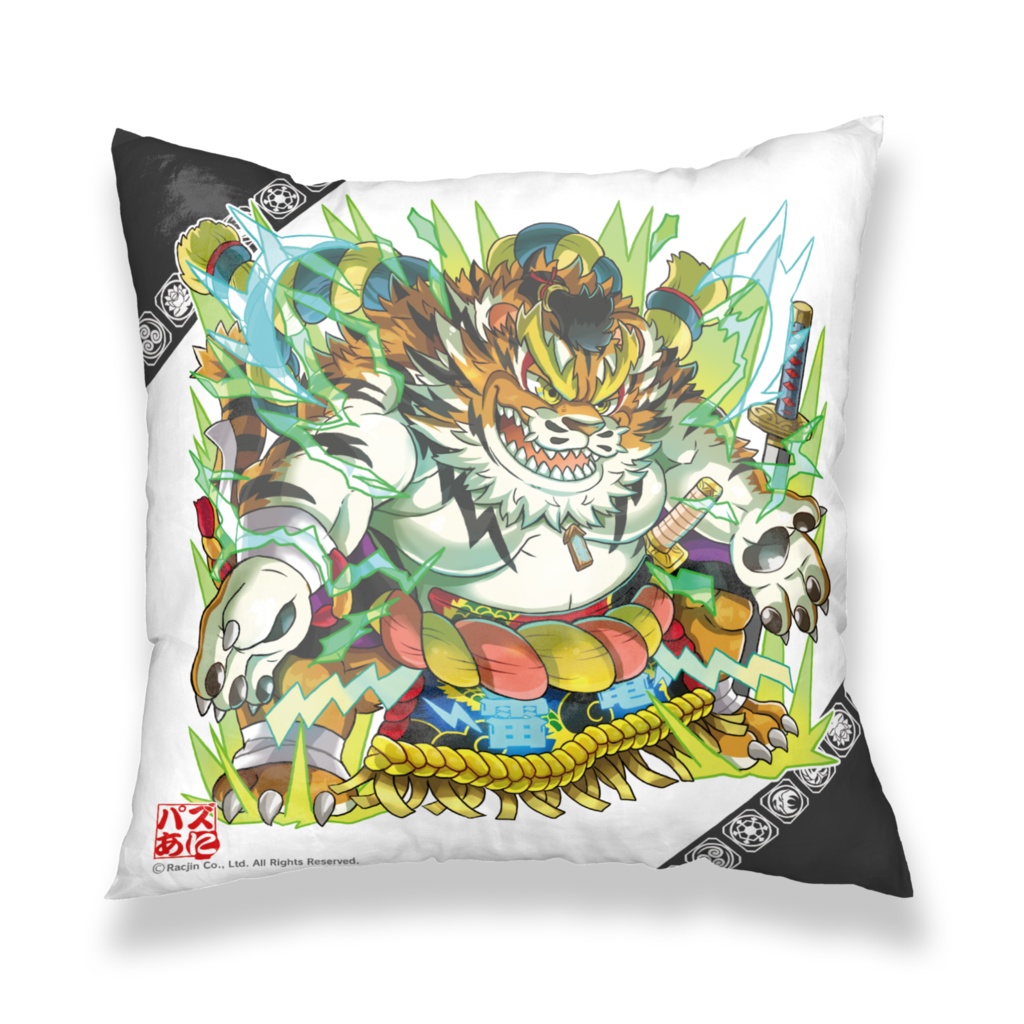 パズあにクッションカバー【雷電爲右エ門】