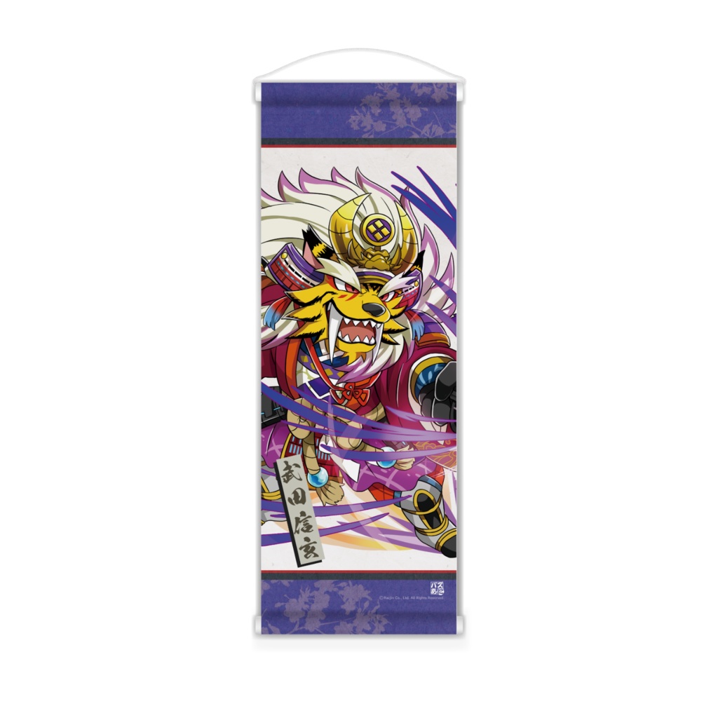 パズあにミニタペストリー【武田信玄】