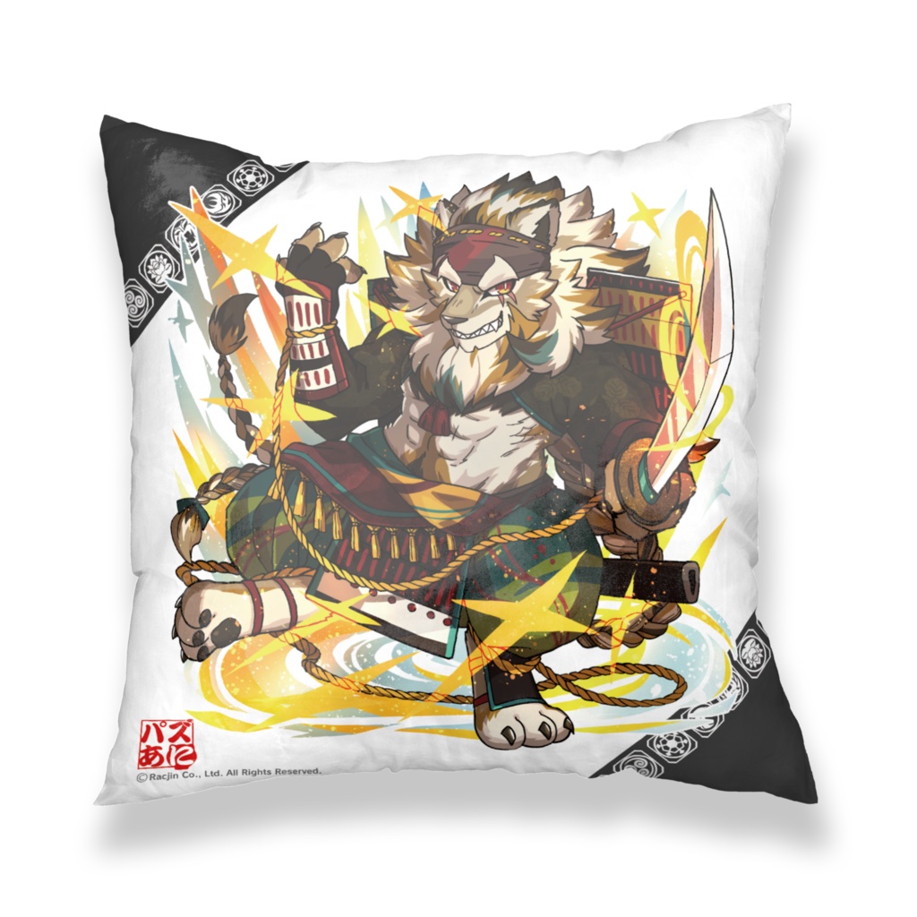 パズあにクッションカバー【大庭景親】