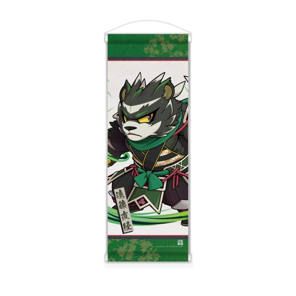 パズあにミニタペストリー【遠藤直経】