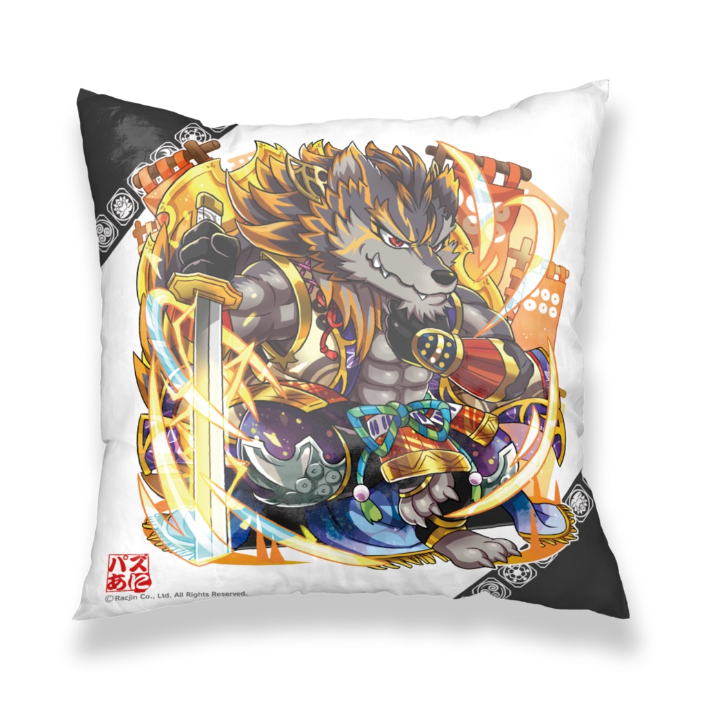 パズあにクッションカバー【真田信之】
