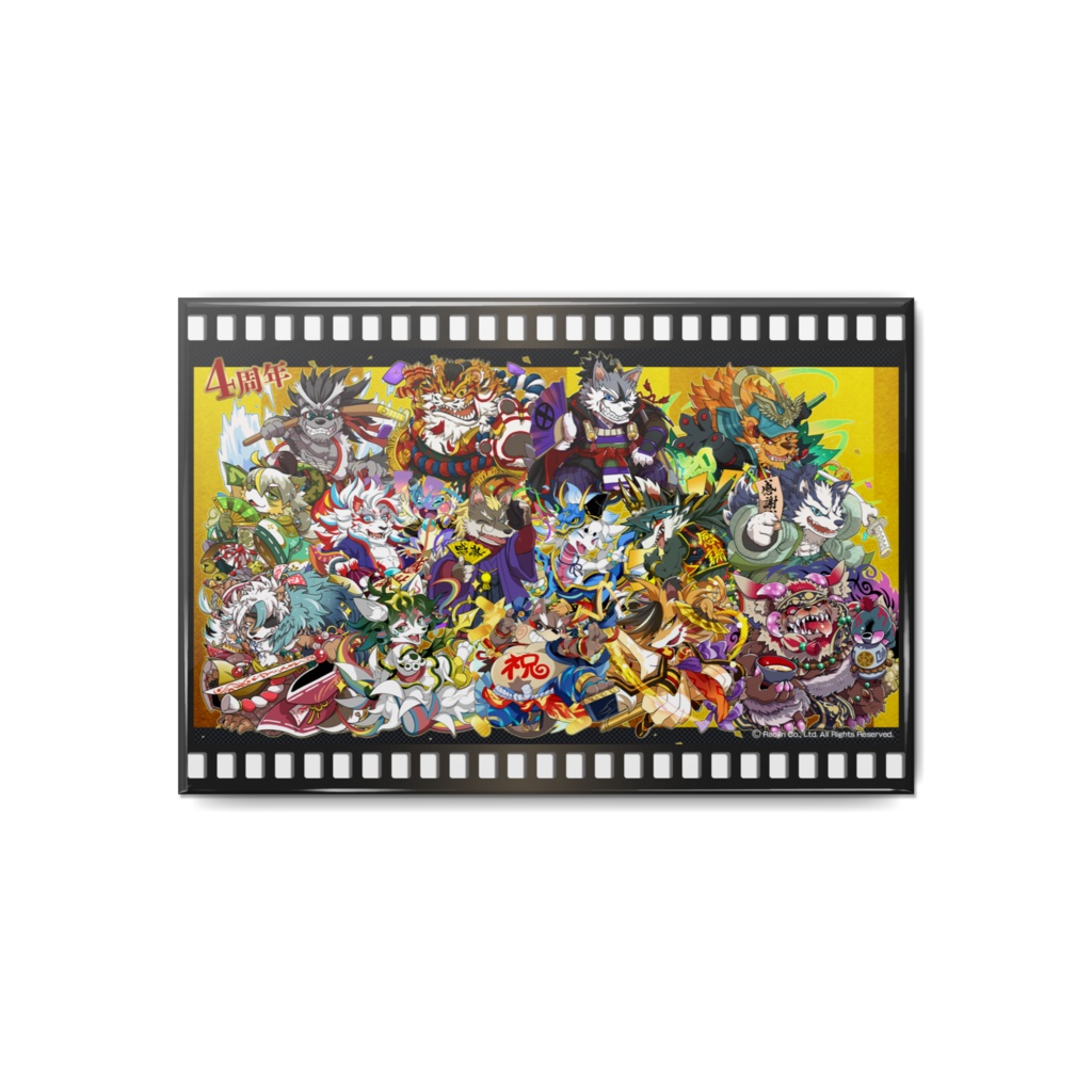 メモリアル缶バッジ【4周年】