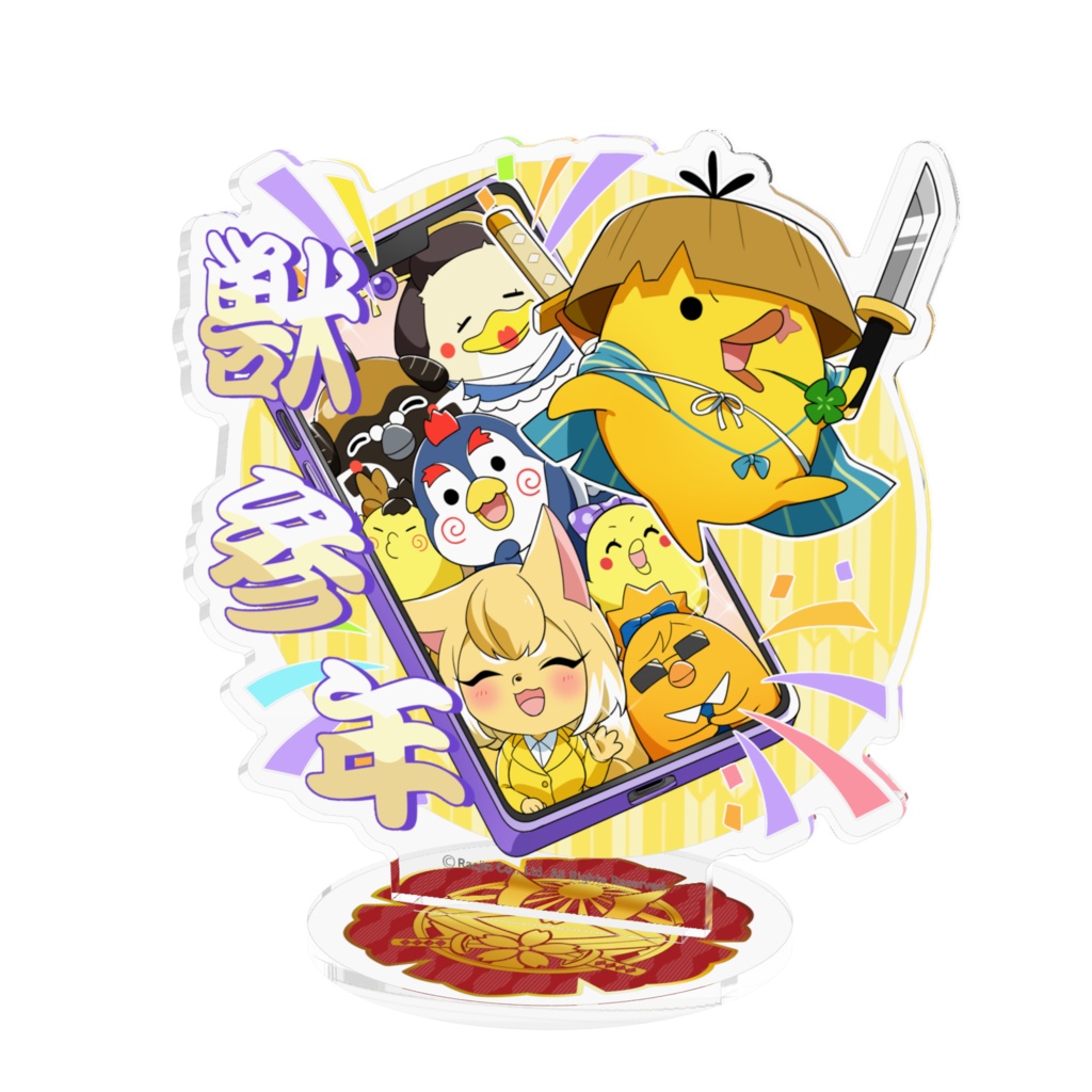 パズあにアクリルフィギュア_メモリアル版【獣参年感謝武将】