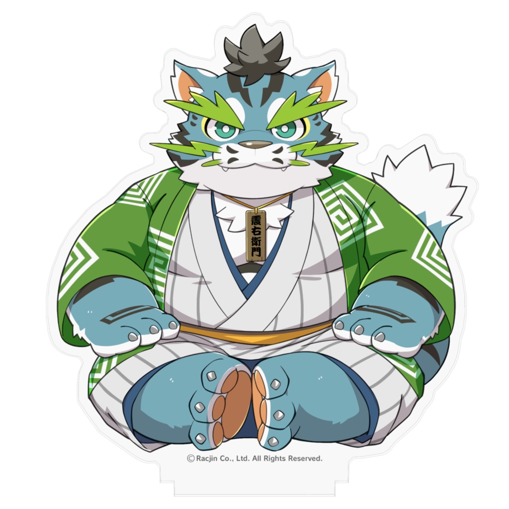 モフあにアクリルフィギュア【雷電震右衛門】