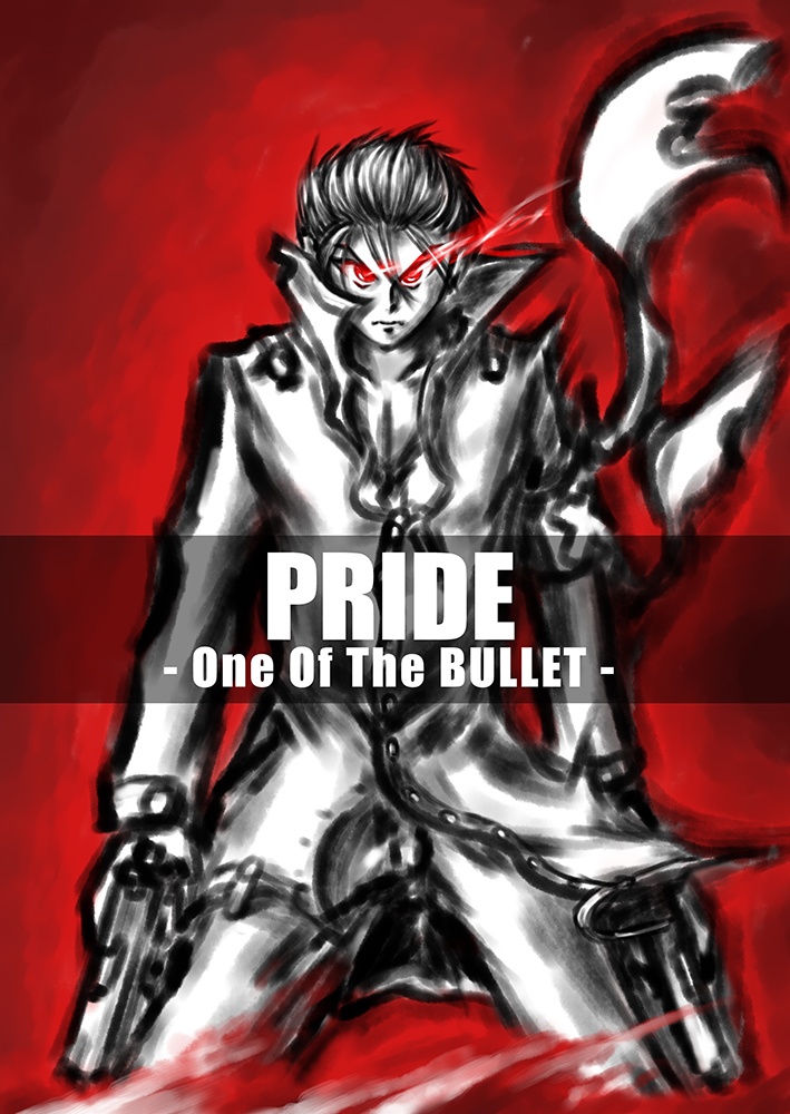 PRIDE  One Of The BULLET    kutsuta   BOOTH