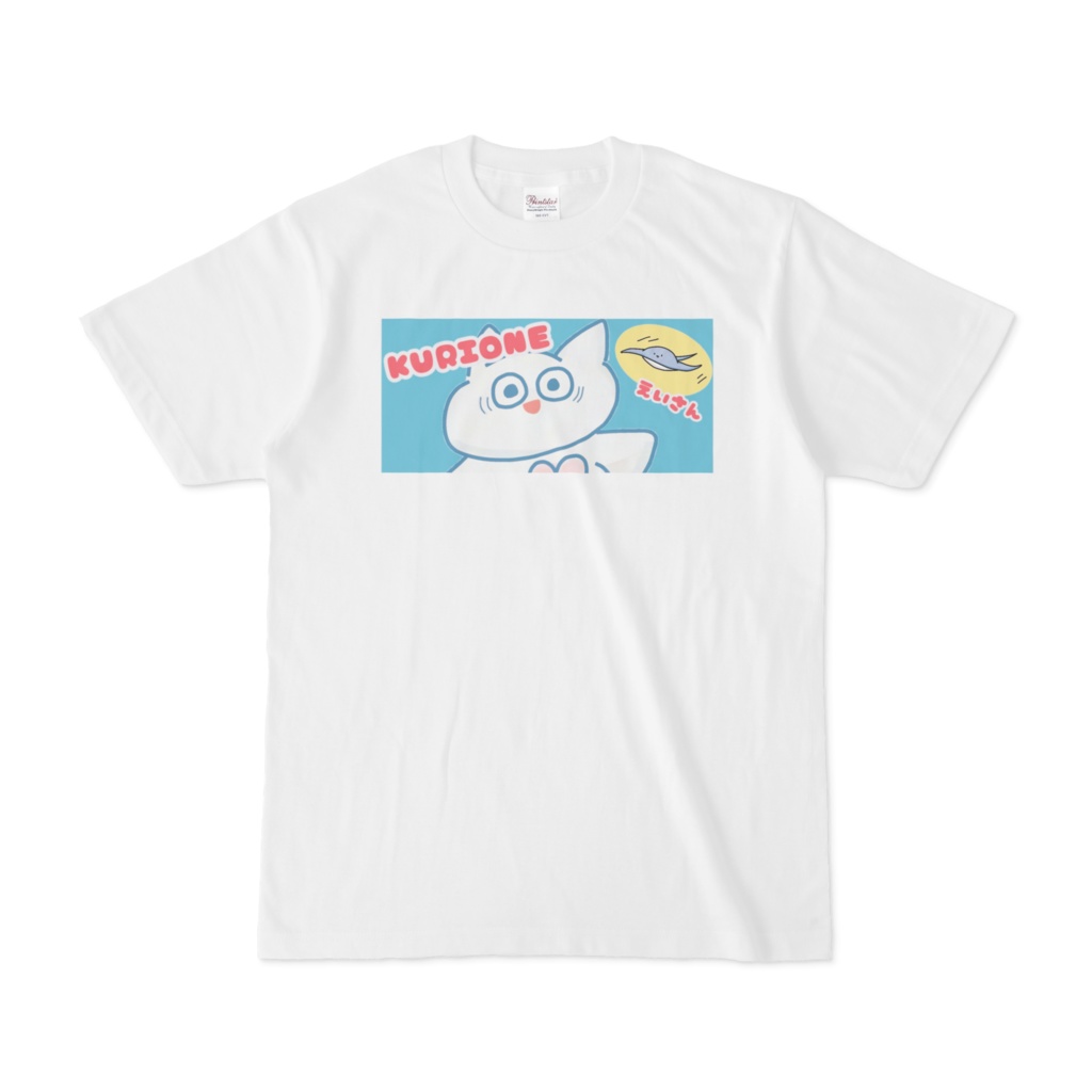 ダブル共演Tシャツ