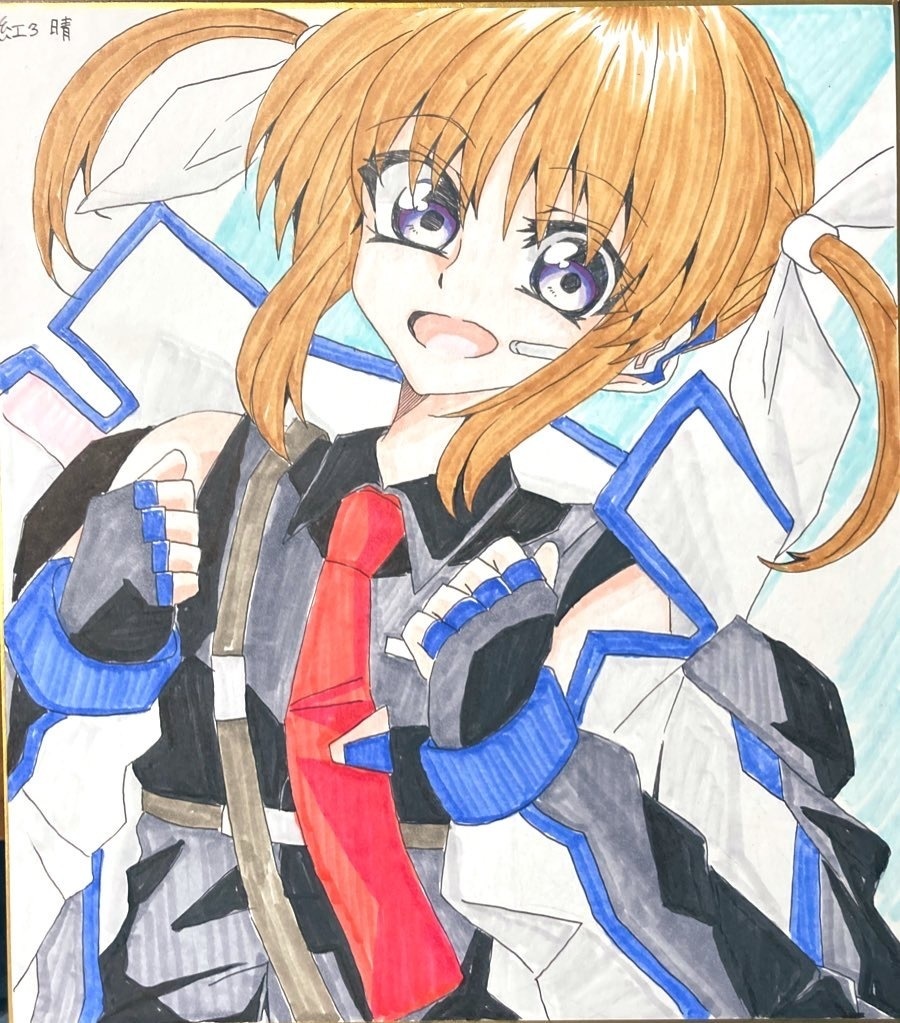 【色紙】高町なのは