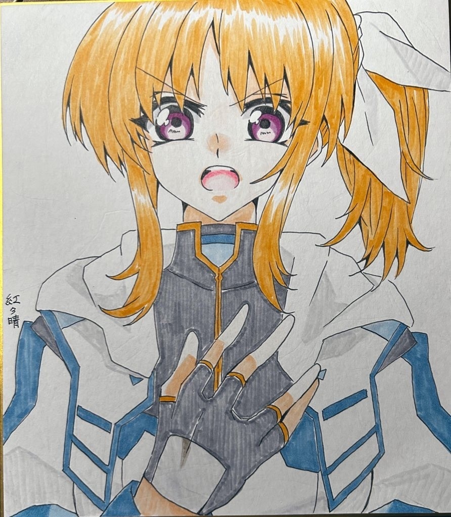 【色紙】高町なのは