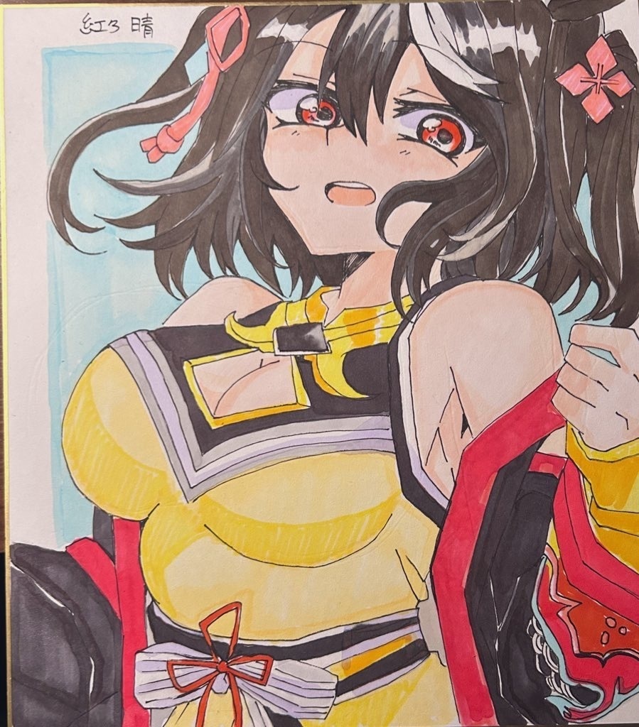 【色紙】キタサンブラック