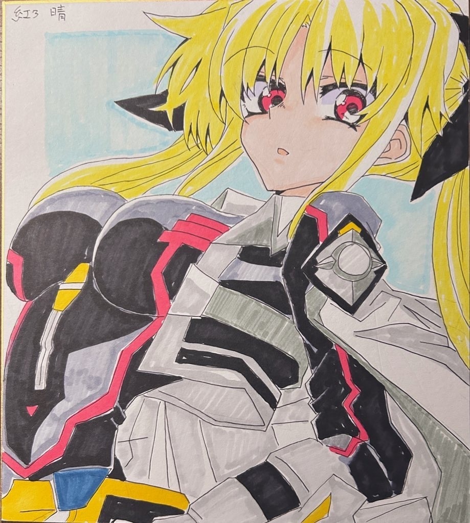 【色紙】フェイト・T・テスタロッサ