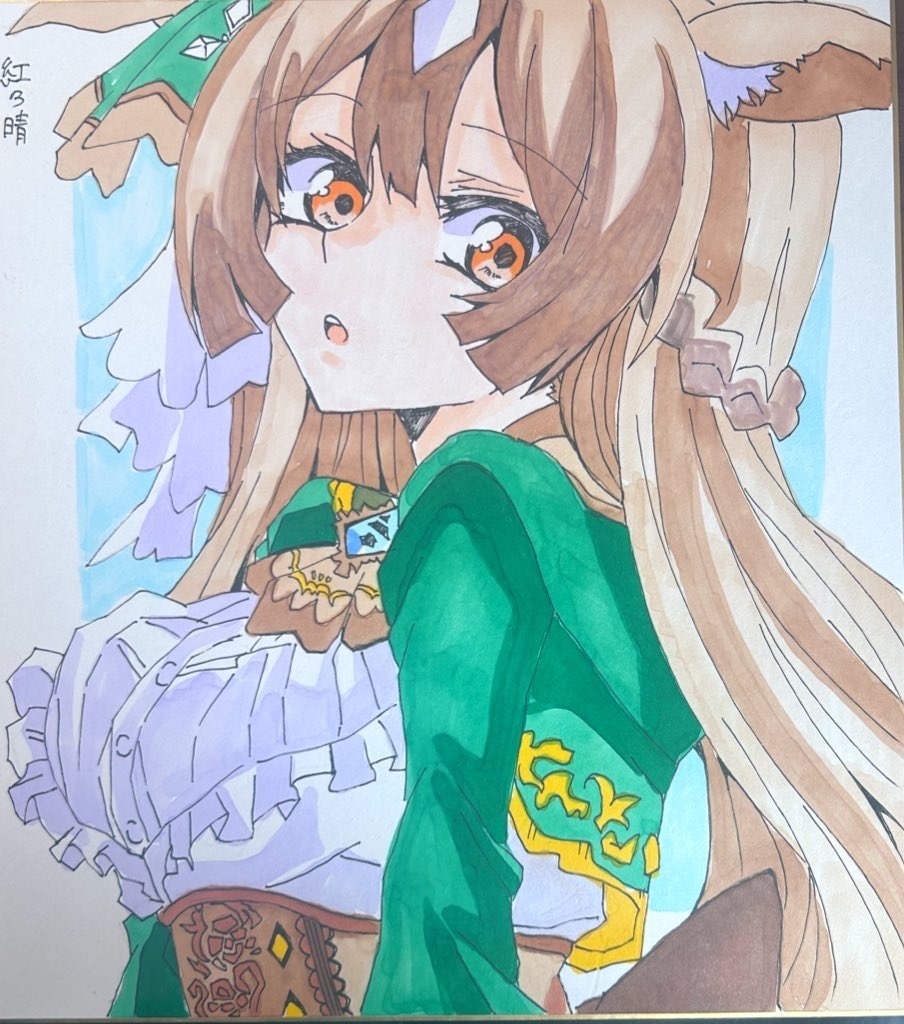 【色紙】サトノダイヤモンド