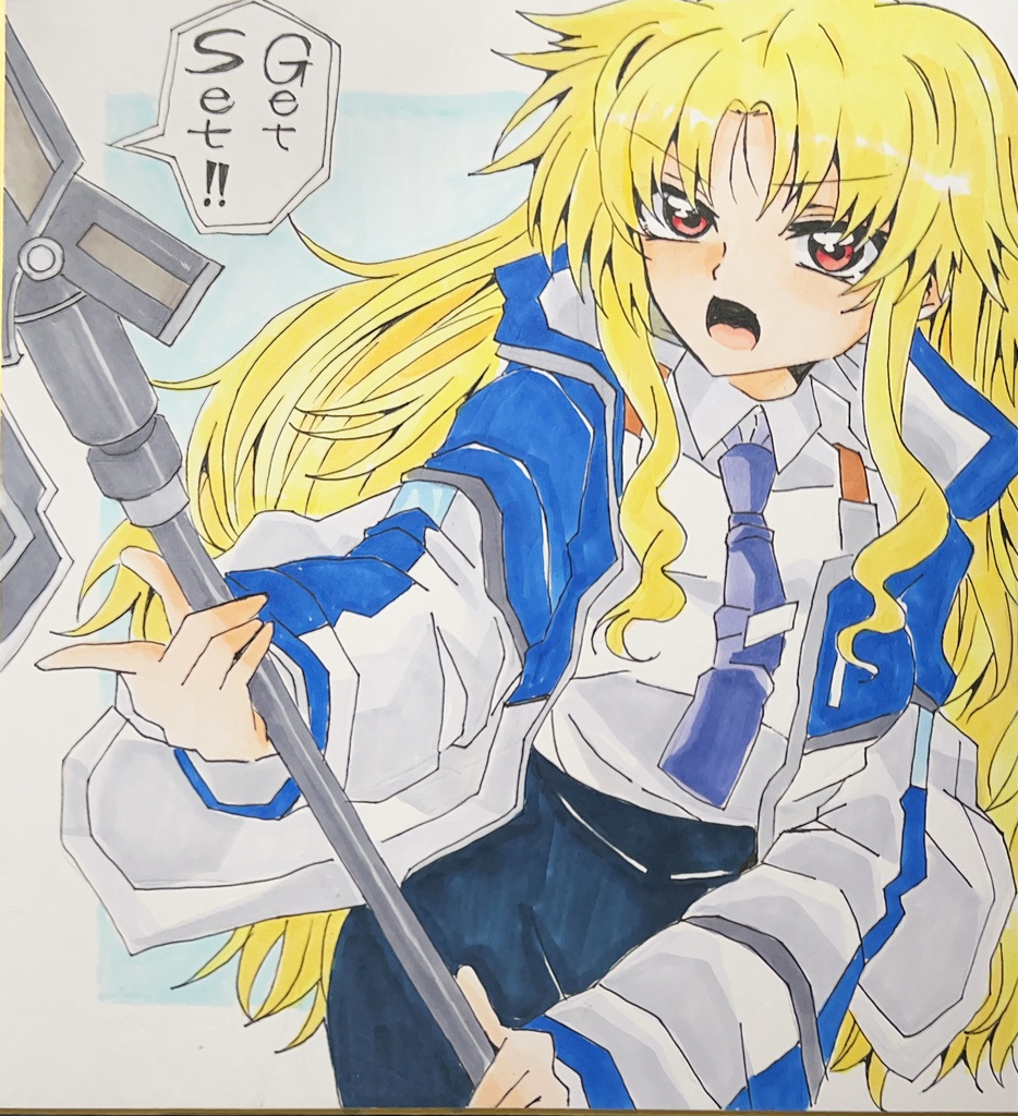 【色紙】フェイト・T・ハラオウン