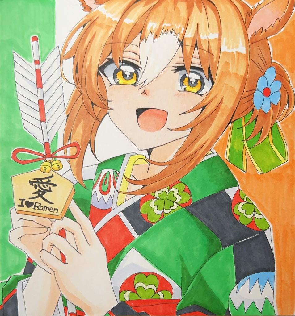 【色紙】ファインモーション