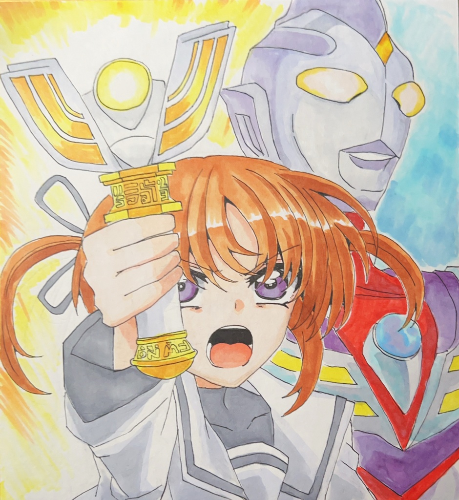 【色紙】リクエスト