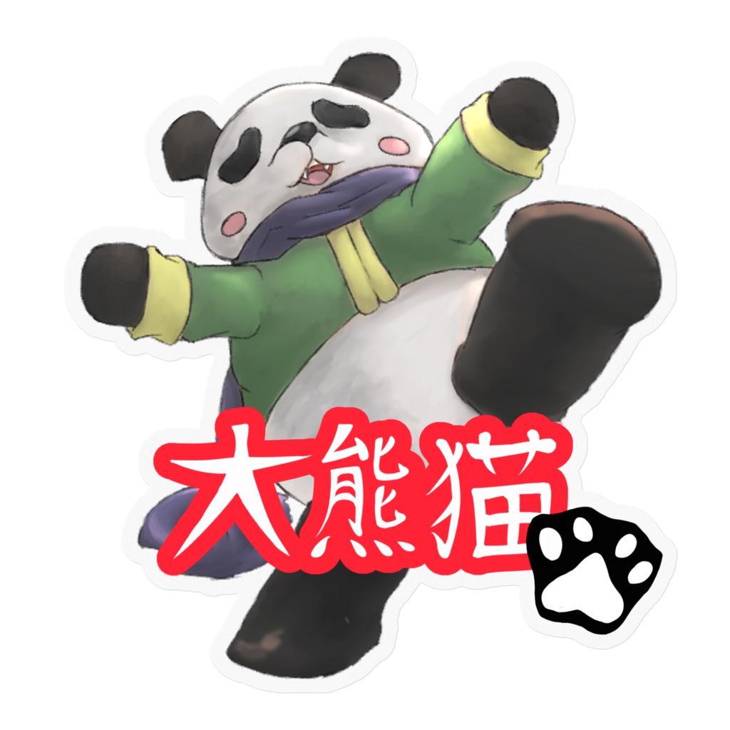 パンダ ステッカー(ロゴ入り)