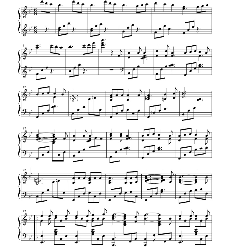 Reality 現 Piano Score【楽譜】