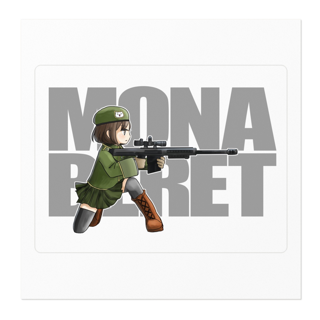 モナベレーステッカー(グレー)