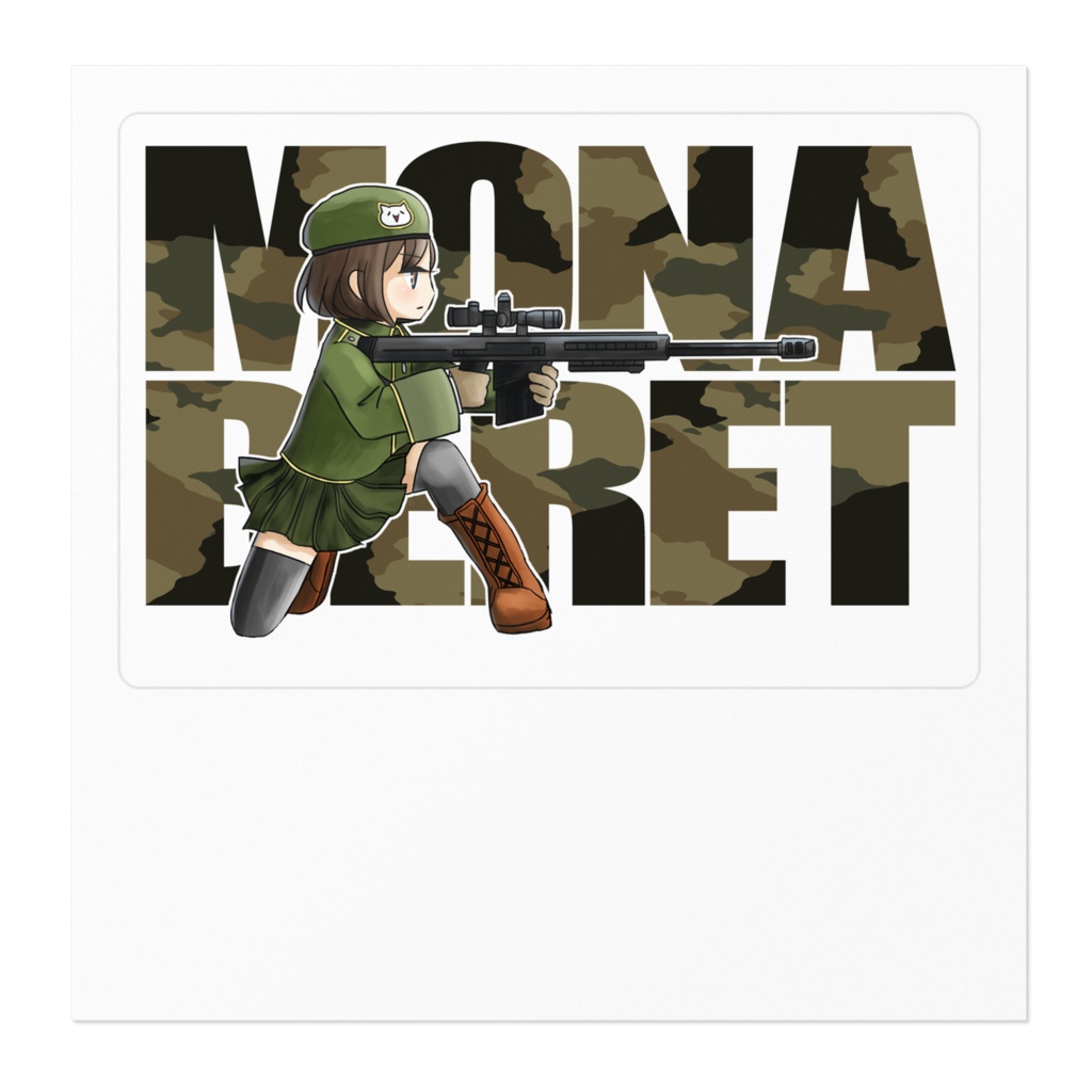 モナベレーステッカー(迷彩)