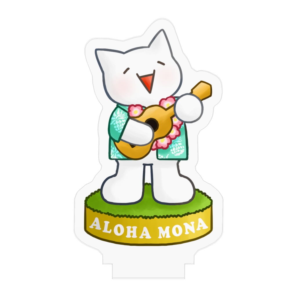 アロハモナーアクリルフィギュア