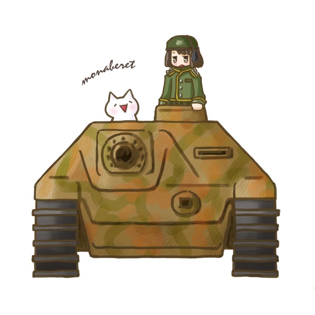 モナベレーちゃんエコバッグ