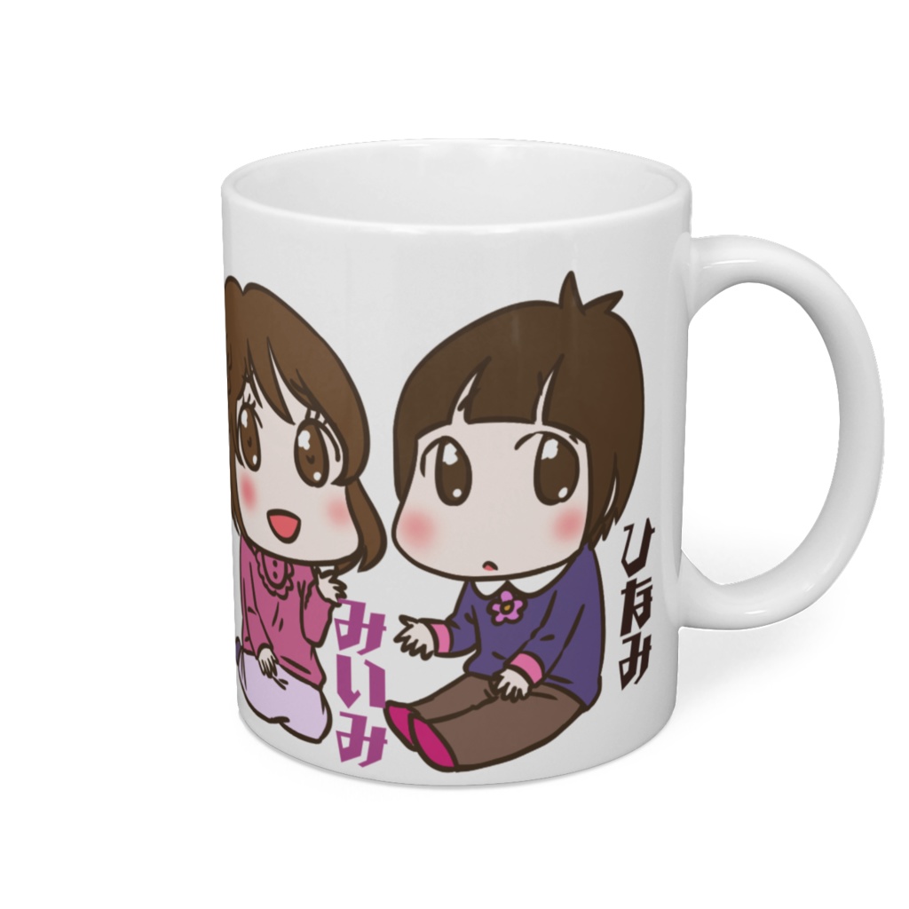 もちっ娘マグカップ（みんな集合）