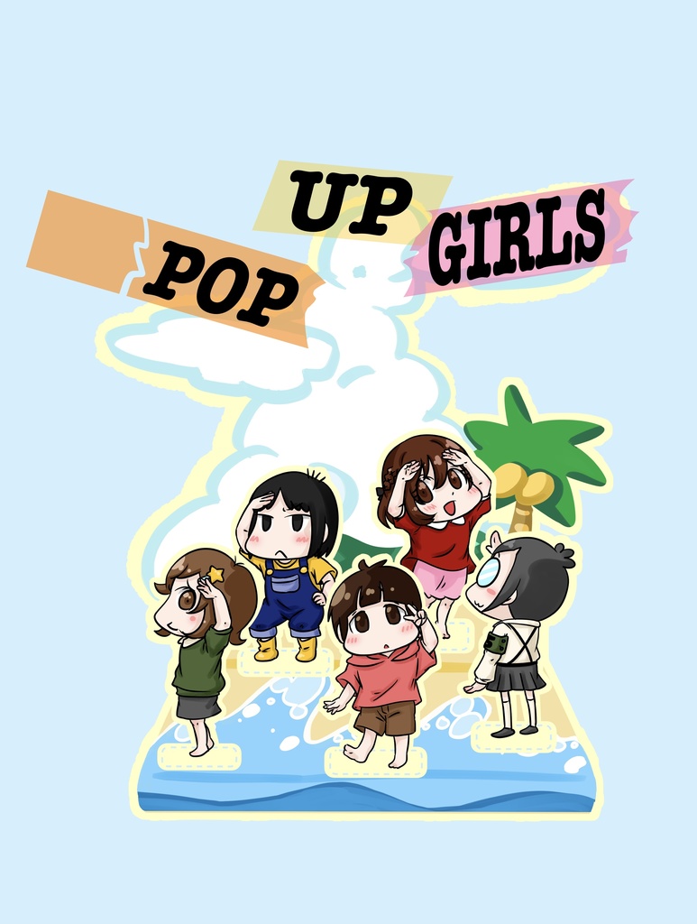 POP UP GIRLS