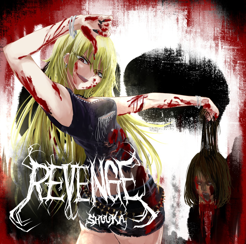 REVENGE