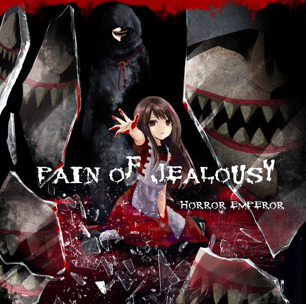 PAIN OF JEALOUSY