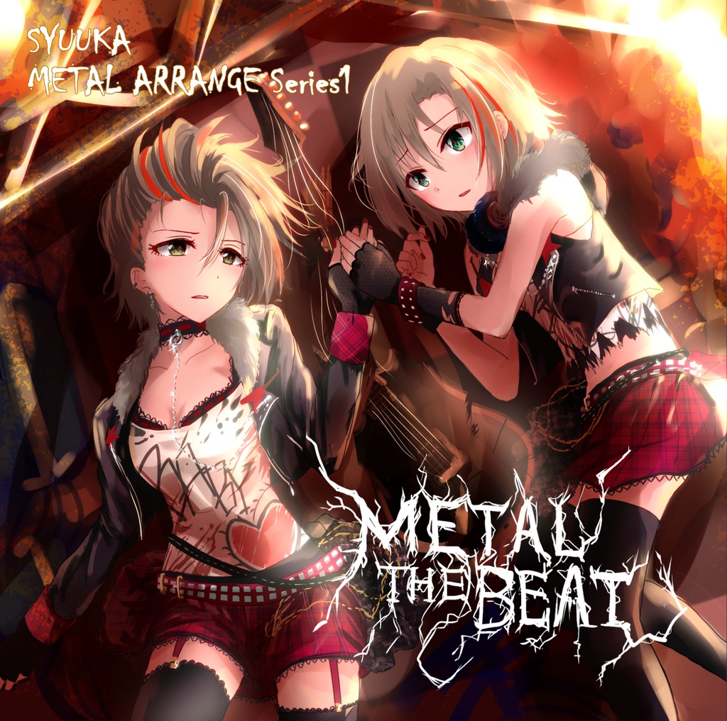 METAL THE BEAT