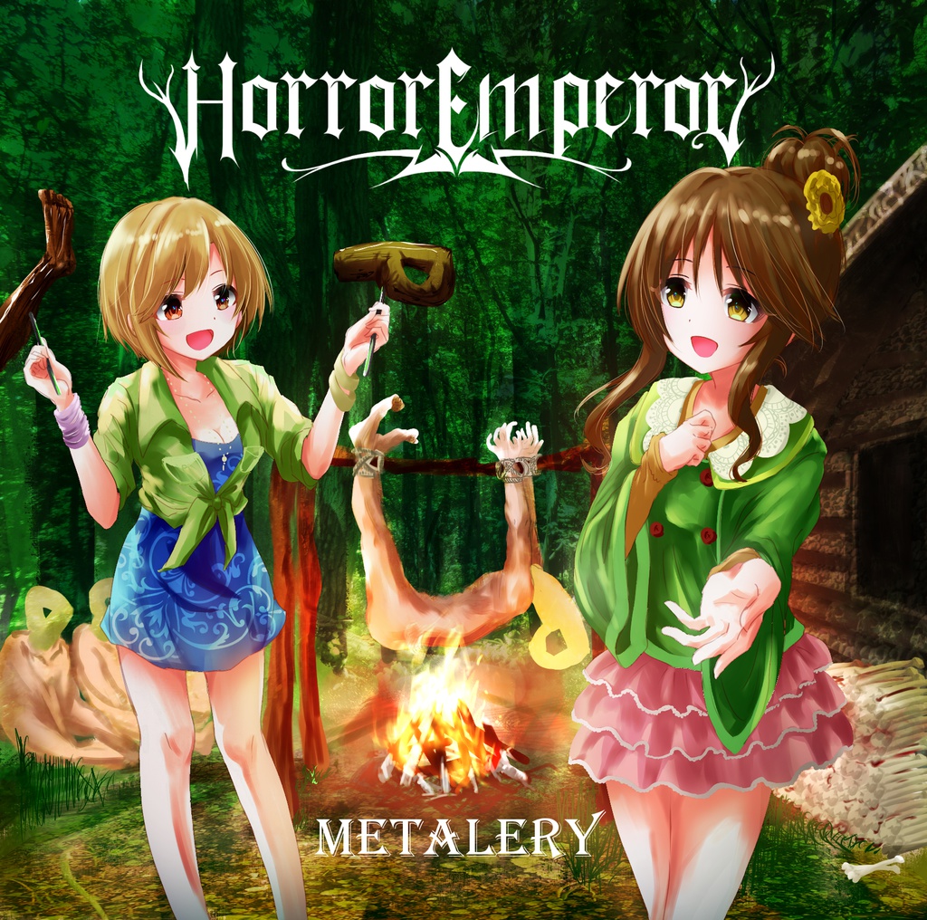 METALERY
