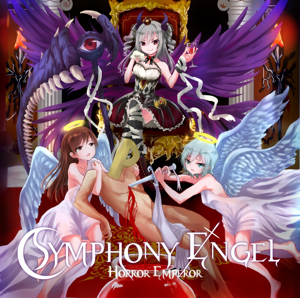 ラブライカ+神崎蘭子シンフォニックメタルアレンジCD "SYMPHONY ENGEL"