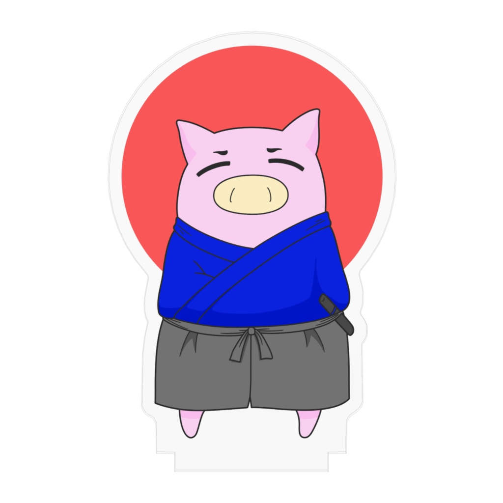 ブヒ道(日本の夜明けぜよ)