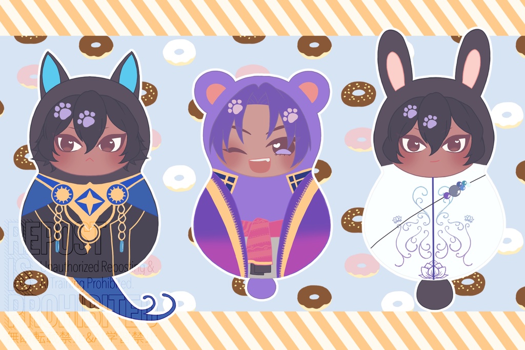 パーンダヴァアニマルキーホルダーセット