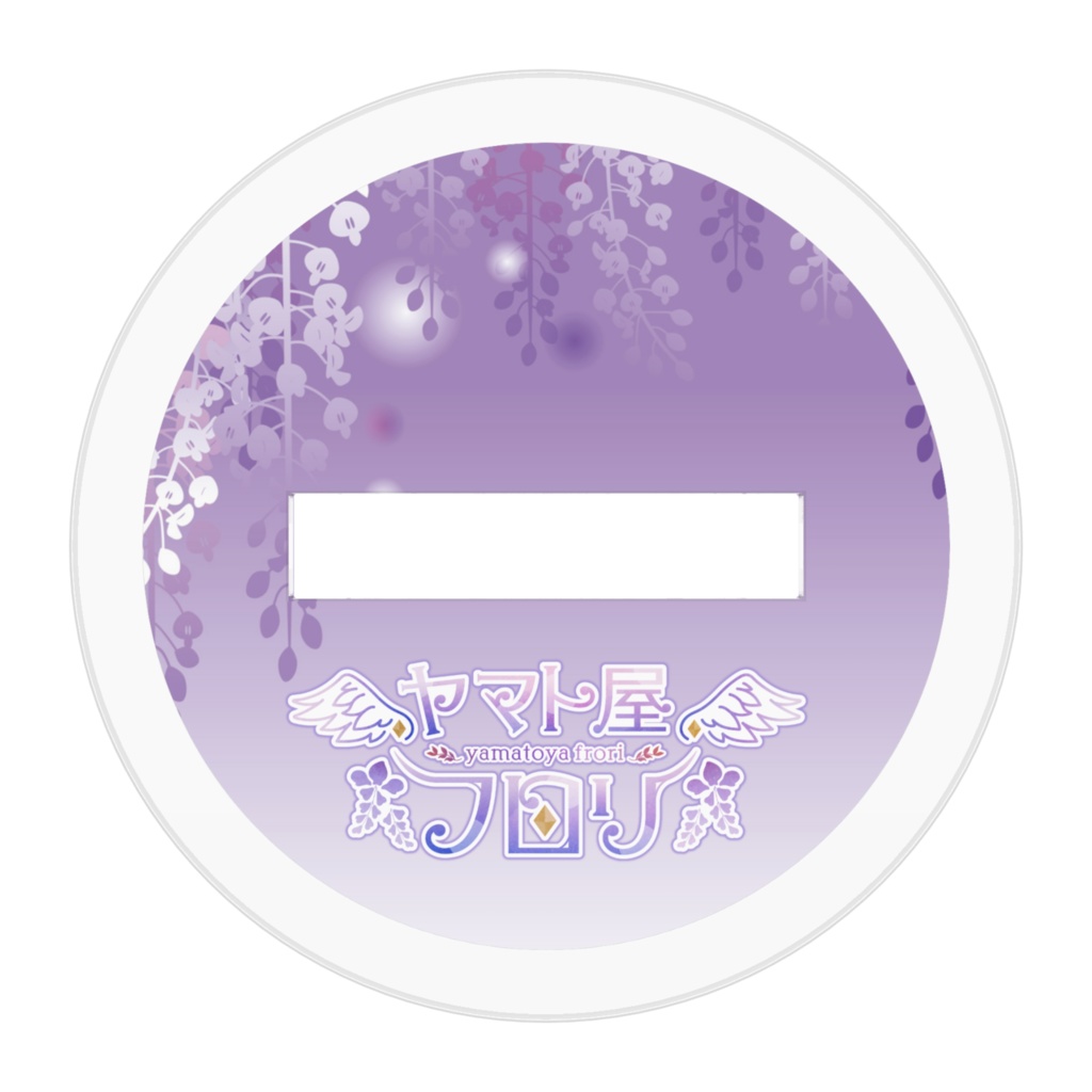 アクリルスタンド和服ver.