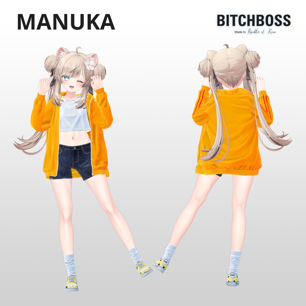 【8アバター対応】 Daily Track Casual