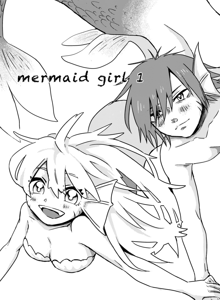 【※画像データ配信】mermaid girl①