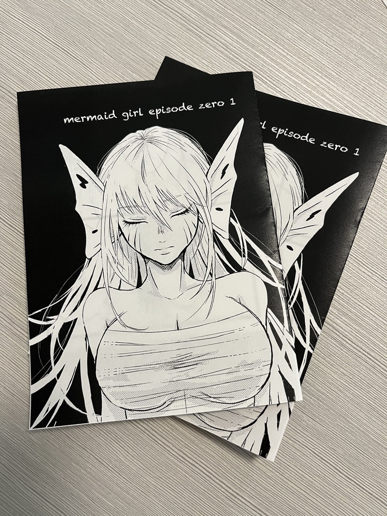【コピー本通販】人魚漫画エピソード0①