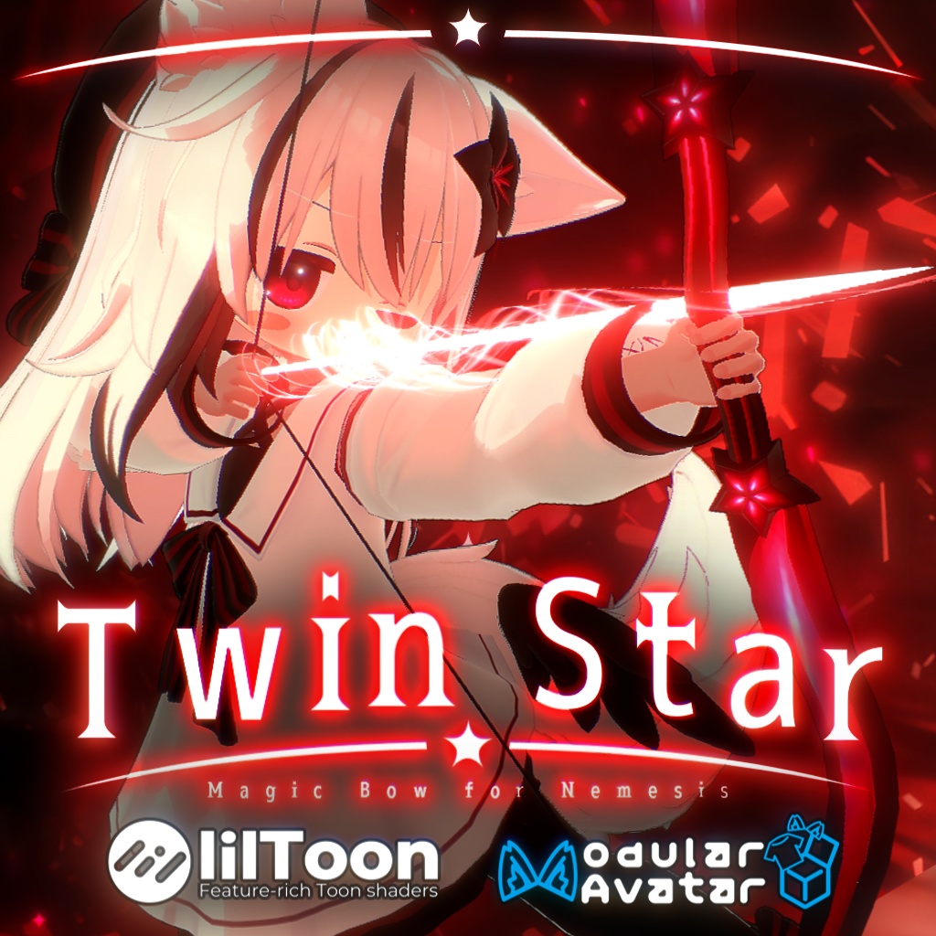 【期間限定セール中！🎁・MA対応・VRChat想定】双星 ーTwin Starー【他アバター対応、ネメシス向け】