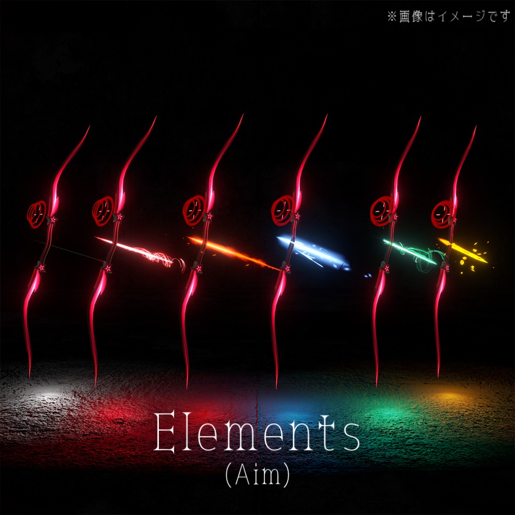 【期間限定セール中!🎁・MA対応・VRChat想定】双星 ーTwin Starー【他アバター対応、ネメシス向け】