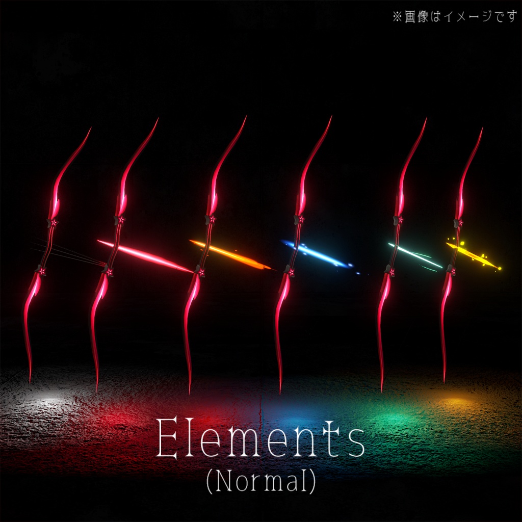 【期間限定セール中!🎁・MA対応・VRChat想定】双星 ーTwin Starー【他アバター対応、ネメシス向け】