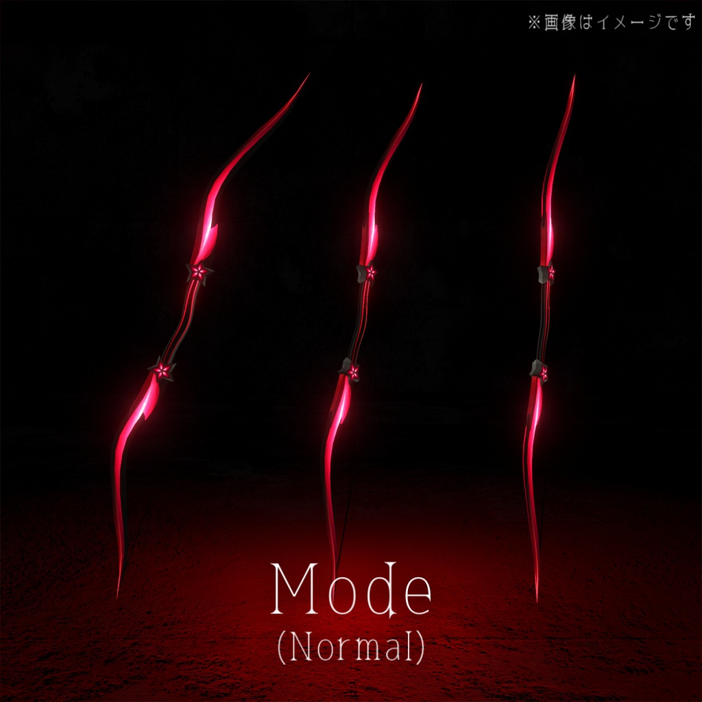 【期間限定セール中!🎁・MA対応・VRChat想定】双星 ーTwin Starー【他アバター対応、ネメシス向け】