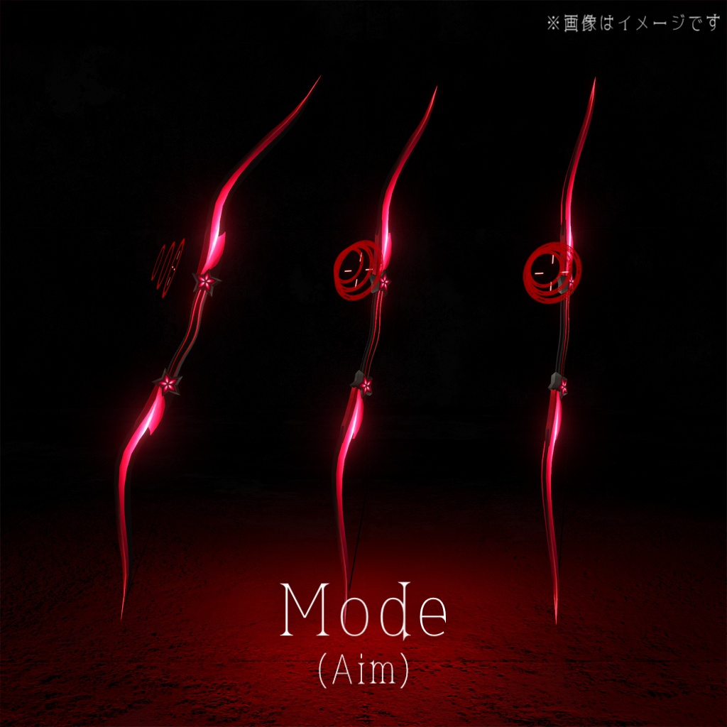 【期間限定セール中!🎁・MA対応・VRChat想定】双星 ーTwin Starー【他アバター対応、ネメシス向け】