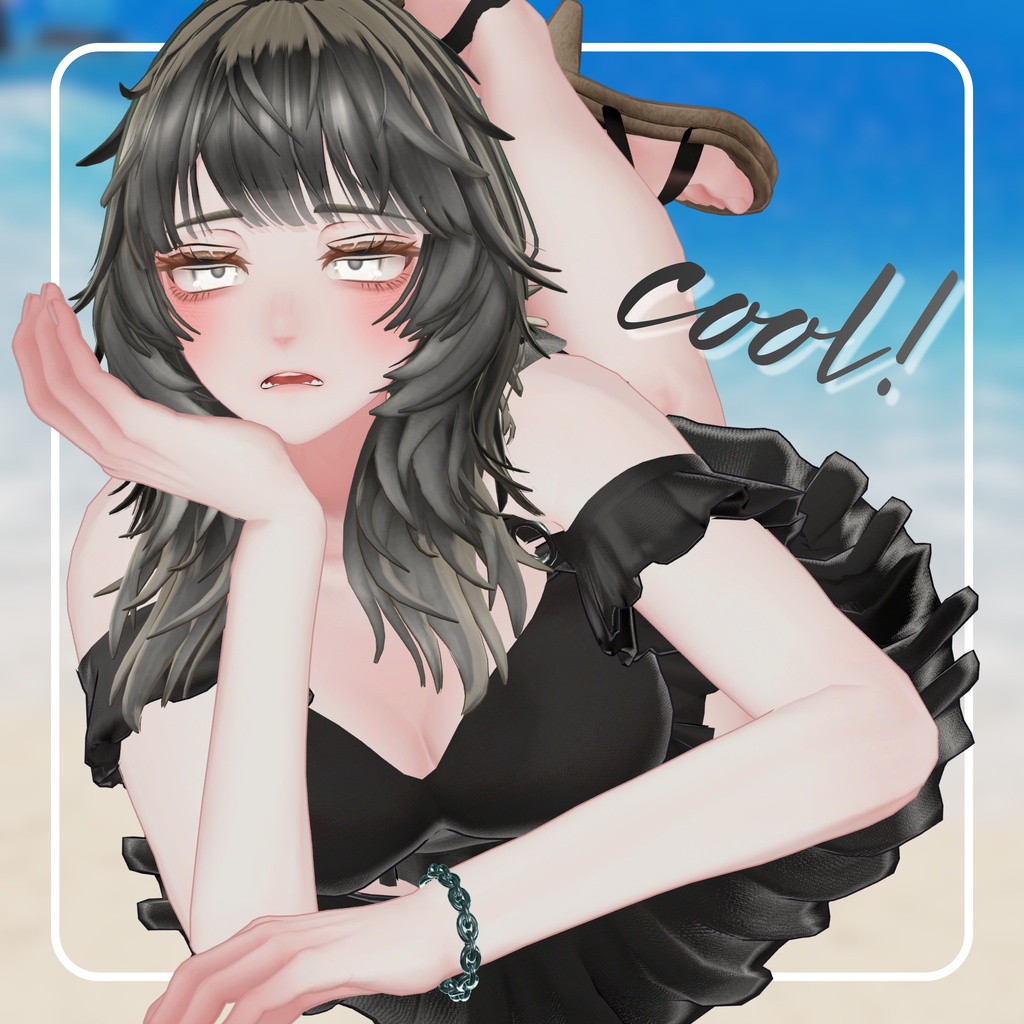 Luxe Frill