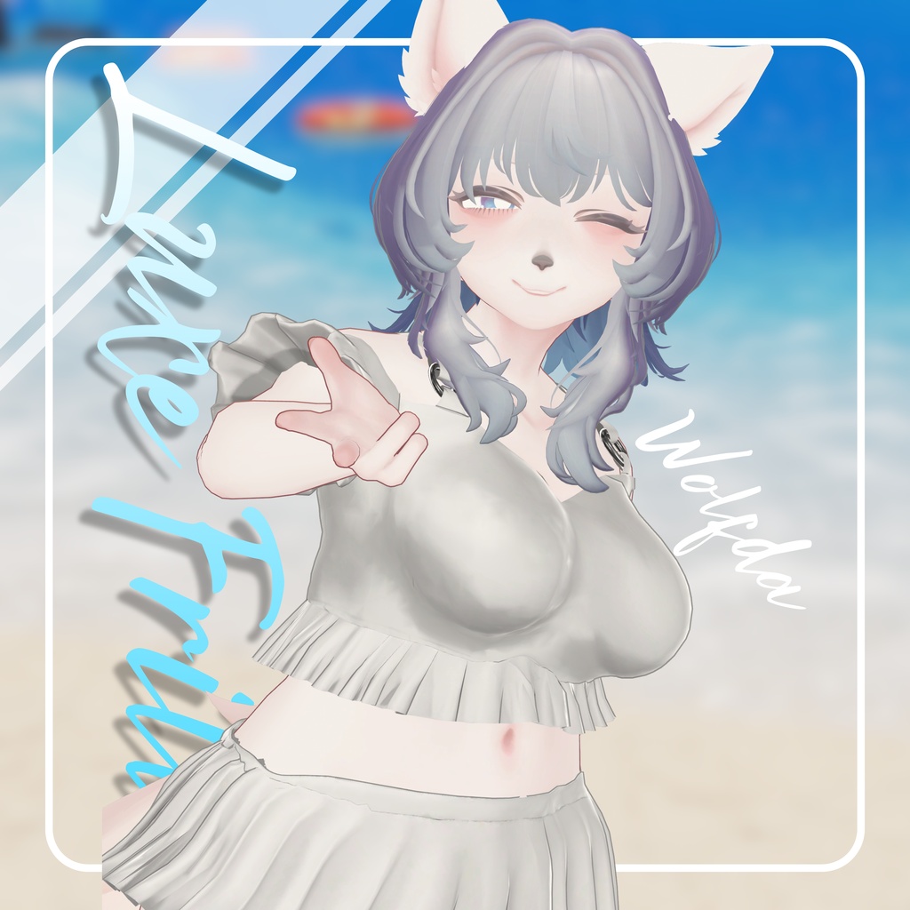 Luxe Frill 2アバター対応