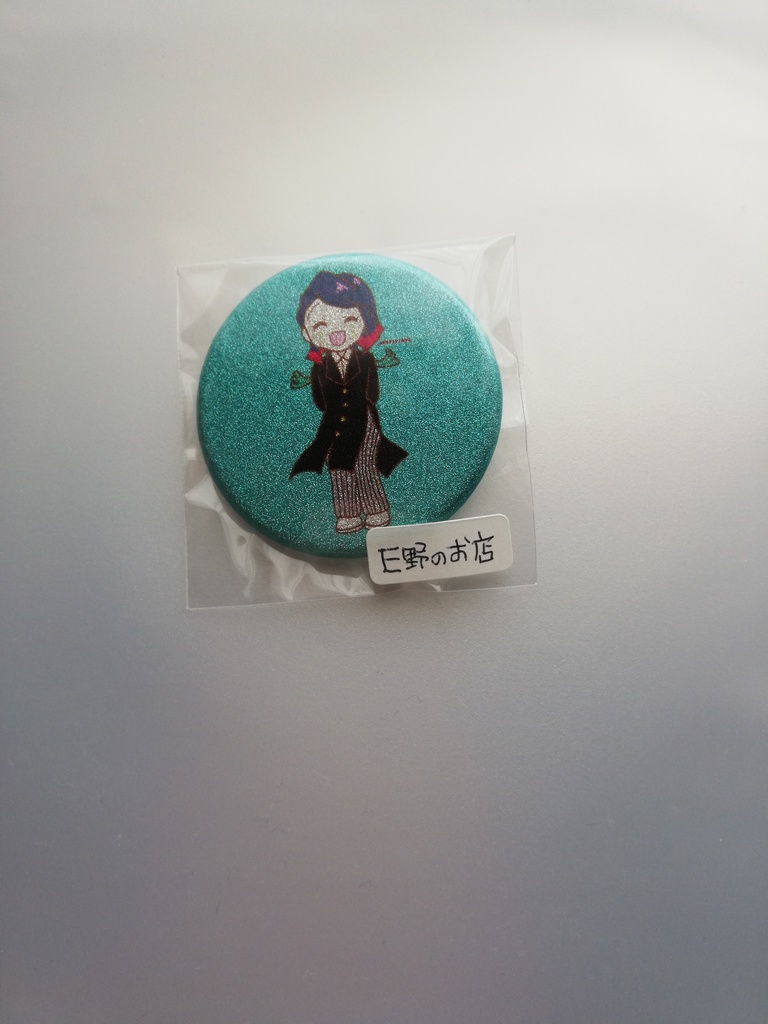 魘夢 グリッター缶バッジ