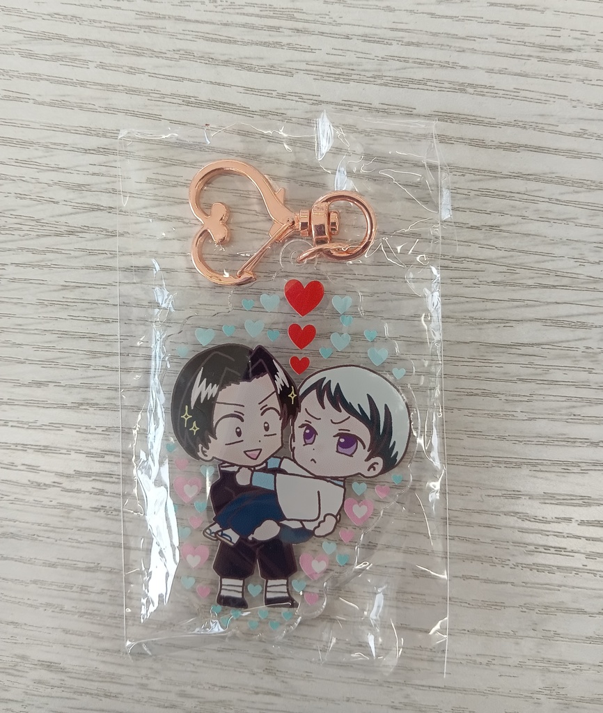 むらゆし♡ラブラブアクリルキーホルダー