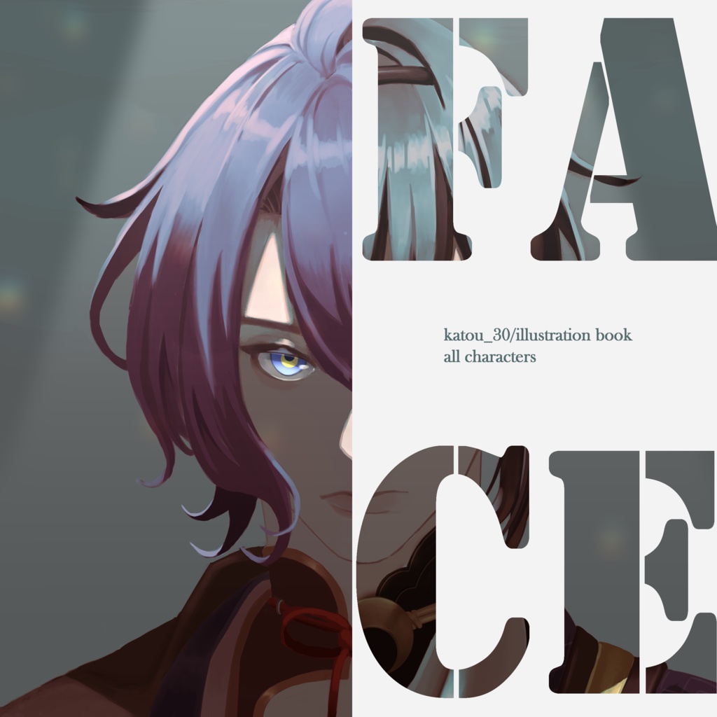 【刀剣乱舞】FACE【オールキャラ】