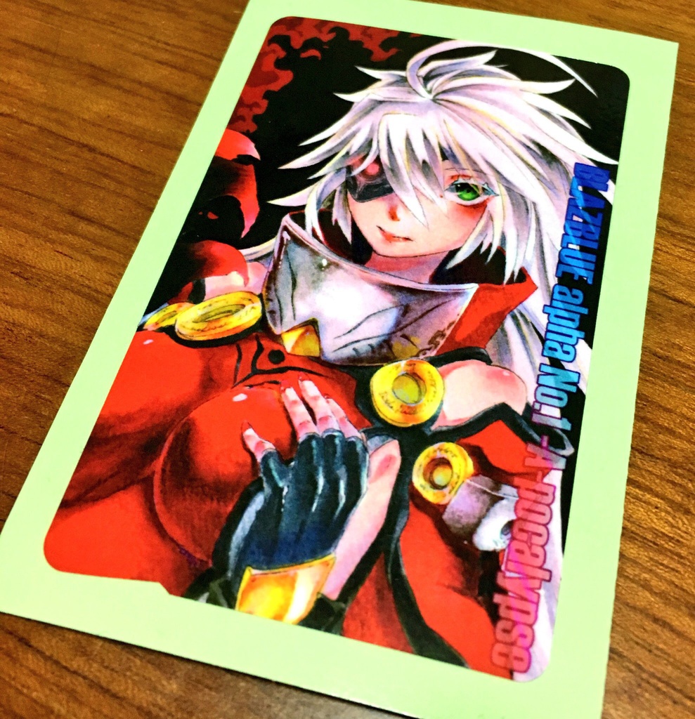 アルファ ICカードステッカー