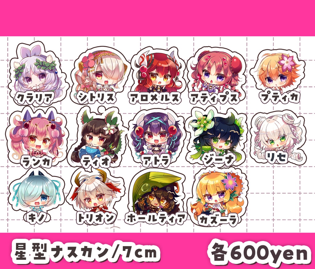 蟲惑魔アクキー【強欲で謙虚なイベント TURN17】